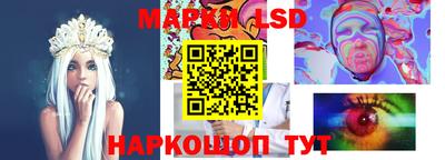 MDMA Заводоуковск