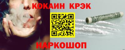 мдма Жуковский