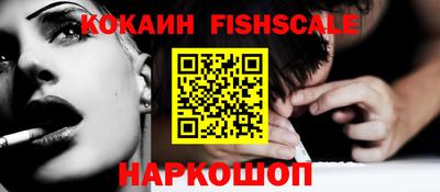 мет Заволжье