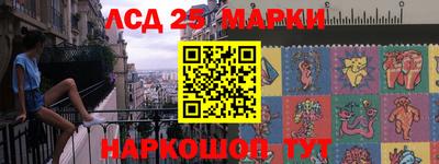 MDMA Заводоуковск