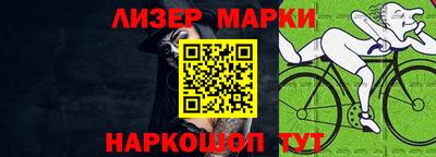 мет Заволжье