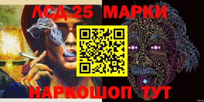 MDMA Заводоуковск