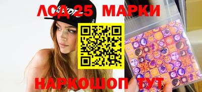 MDMA Заводоуковск