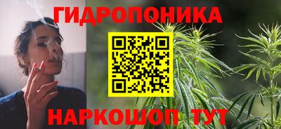 мдма Жуковский