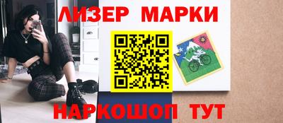MDMA Заводоуковск