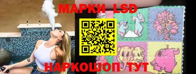 мет Заволжье