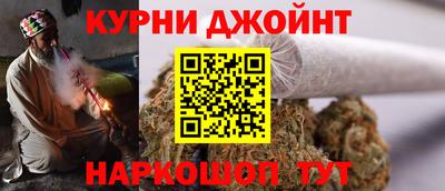 мдма Жуковский