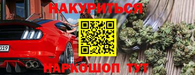 MDMA Заводоуковск