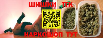 мет Заволжье
