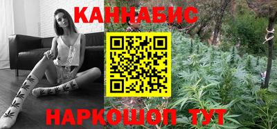мет Заволжье