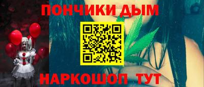 MDMA Заводоуковск