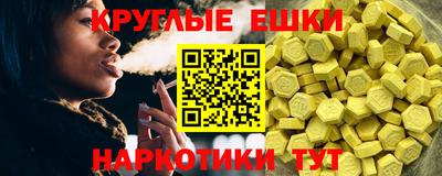 MDMA Заводоуковск
