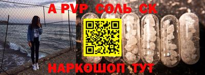 MDMA Заводоуковск
