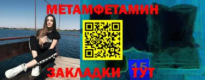 MDMA Заводоуковск