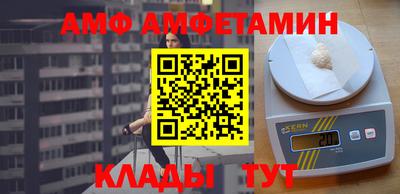 MDMA Заводоуковск
