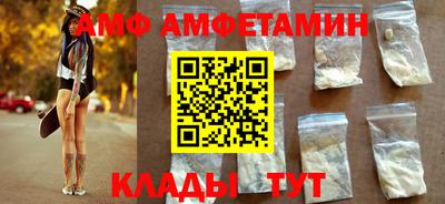 MDMA Заводоуковск