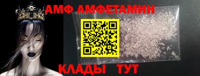 мдма Жуковский