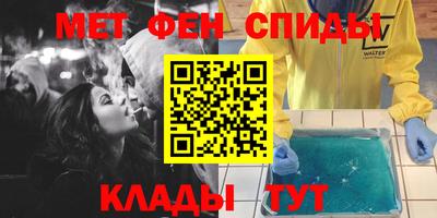 MDMA Заводоуковск