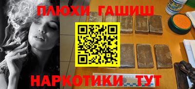мдма Жуковский