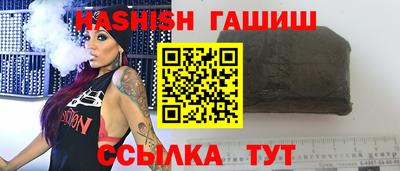 мдма Жуковский