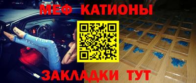 MDMA Заводоуковск