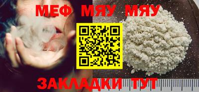MDMA Заводоуковск